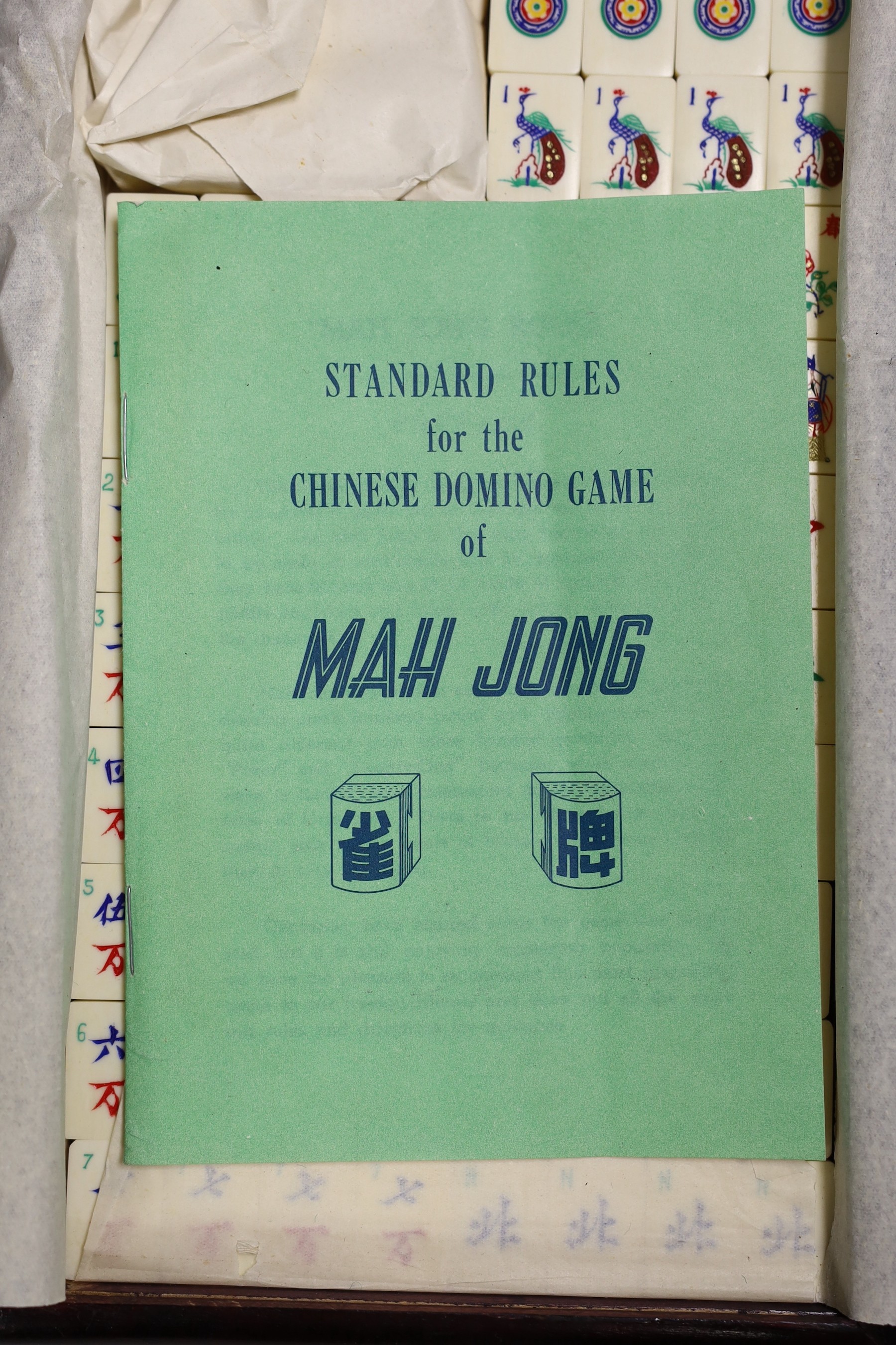 A cased mahjong set box